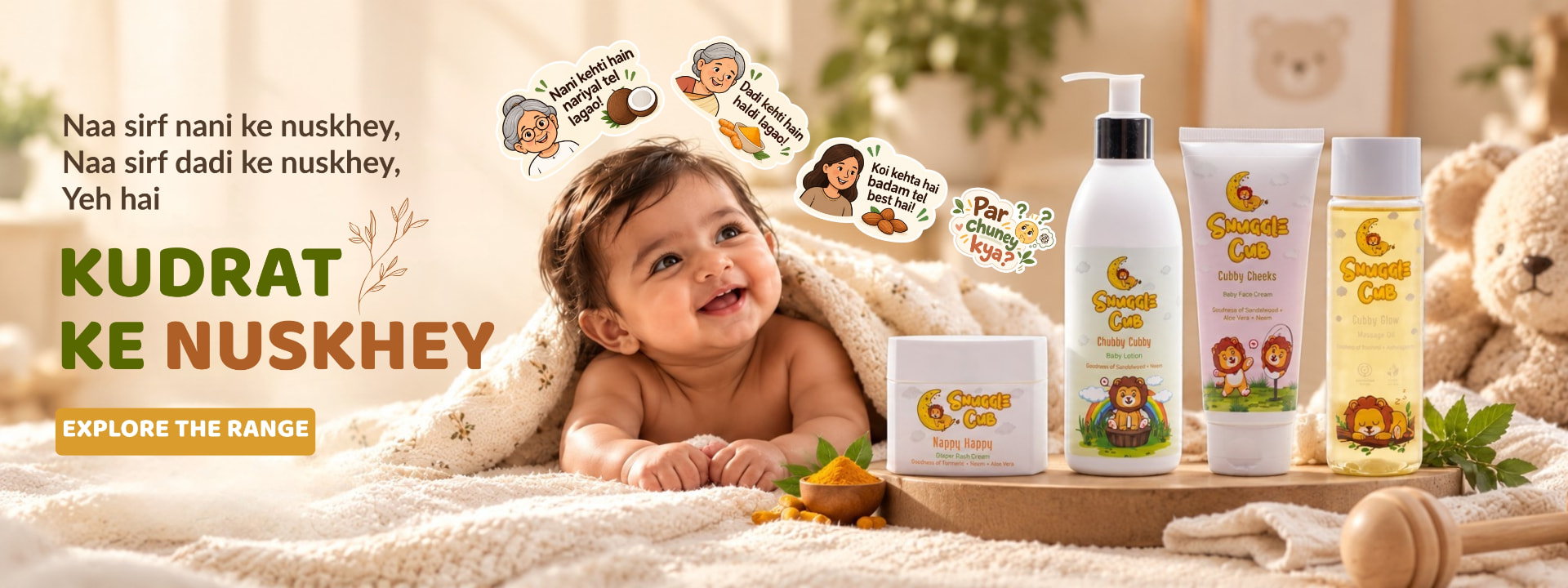 Smiling baby with Snuggle Cub products · Kudrat ke nuskhey